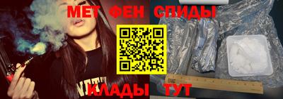 a pvp Гай