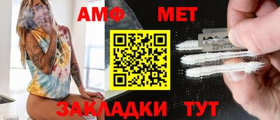 прущая мука Гатчина
