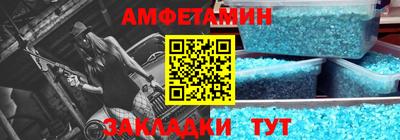 скорость Гагарин