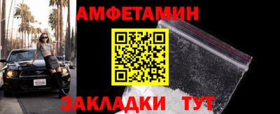 ALPHA-PVP Азнакаево