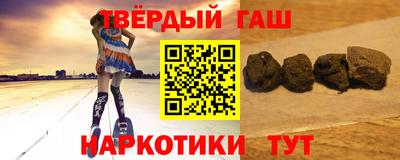 ешки Беслан