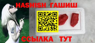 ешки Беслан