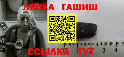 a pvp Гай