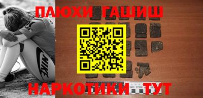меф Абакан