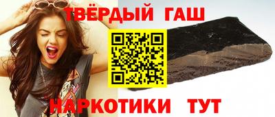 скорость Гагарин