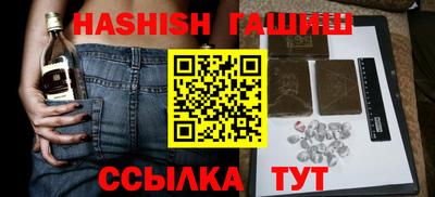 a pvp Гай