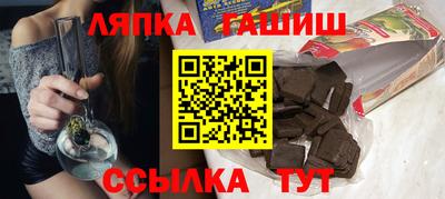 ешки Беслан