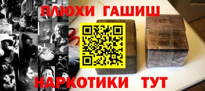 скорость mdpv Донецк