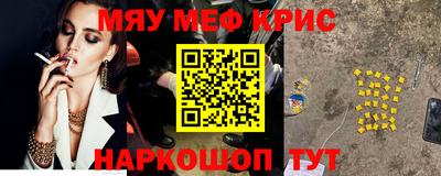 a pvp Гай