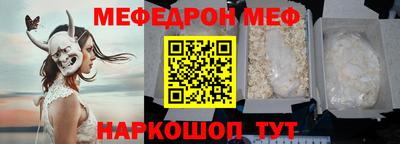 стаф Берёзовский