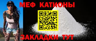 прущая мука Гатчина