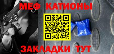a pvp Гай