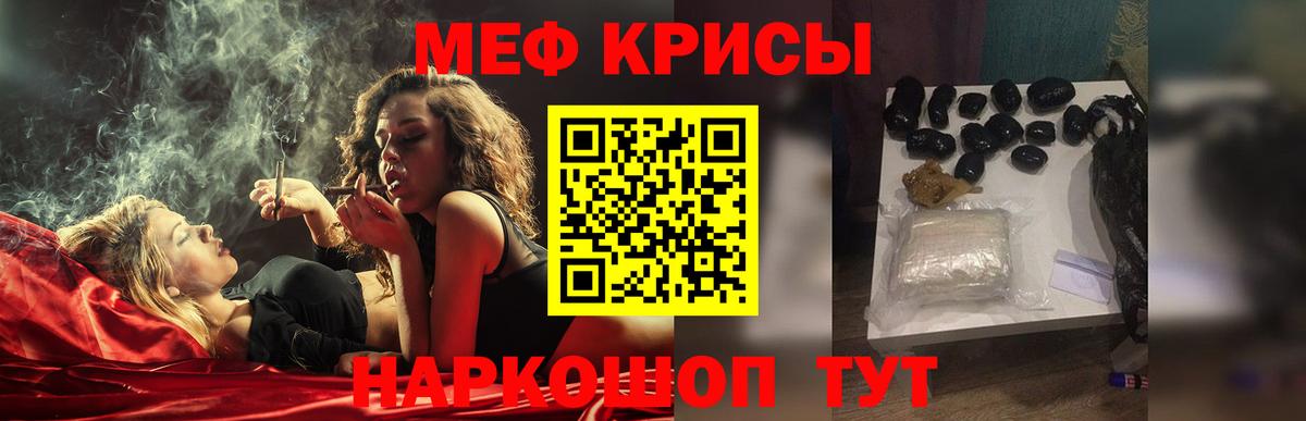 Альфа ПВП Зеленогорск