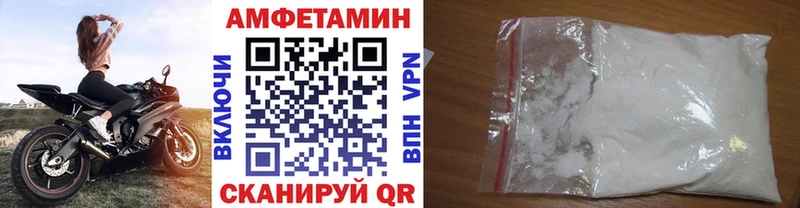hydra сайт Зеленогорск Метамфетамин Декстрометамфетамин 99.9%