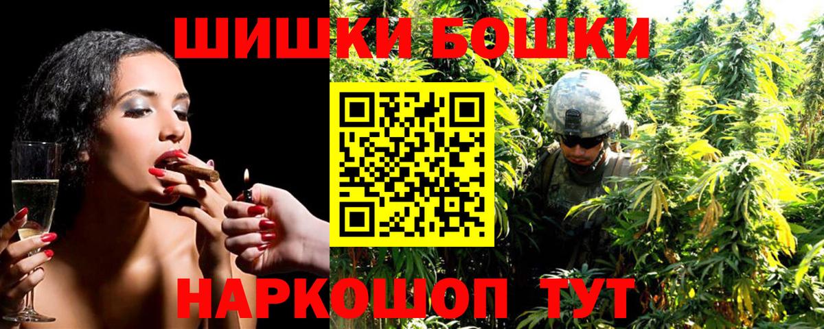 Марихуана индика  Вход с VPN  Зеленогорск  Шишки марихуана тримм  Шишки марихуана планчик 
